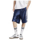 Adidas Ανδρικό σορτς Adibreak Shorts